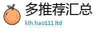 2025年天天免费资料为2025年正版资料免费最新版本大全